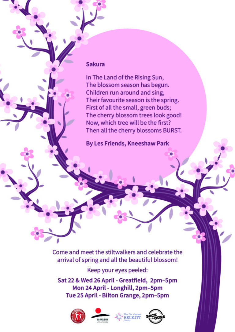 A poster with a graphic image of a blossom tree. It provides details of the up and coming Sakura Festival dates that are: Saturday 22 and Wednesday 26 April 2023 on Greatfield, 24 April on Longhill and 25 April on Bilton Grange.